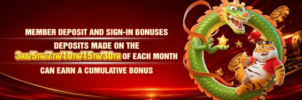 tyamba-bonus1